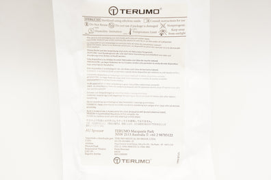 Terumo RSP02 Destination Peripheral Guiding Sheath 7Fr x .038inch x 65cm (x)